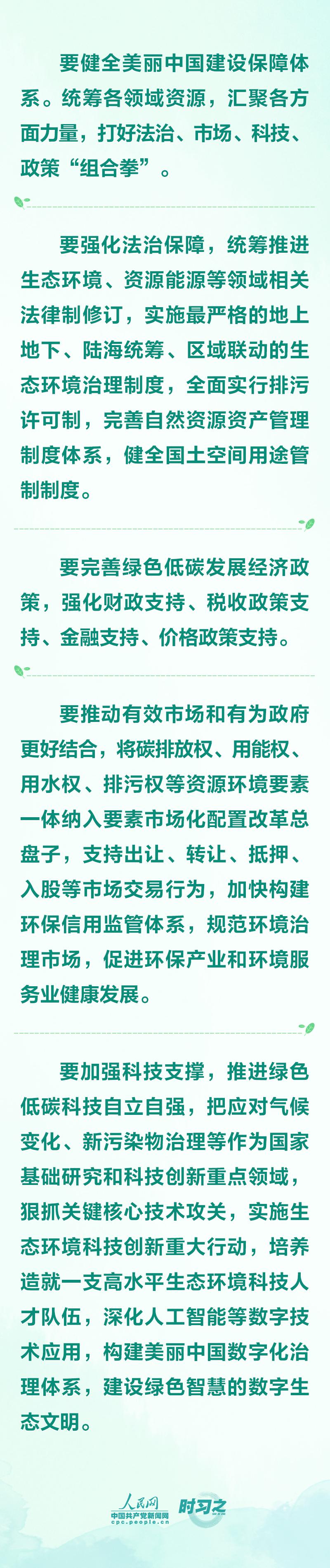 64ba1a62b15ec055305ebbfa_1024.jpg